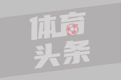 国足迪拜热身赛3-1胜科威特  世预赛备战注入强心剂
